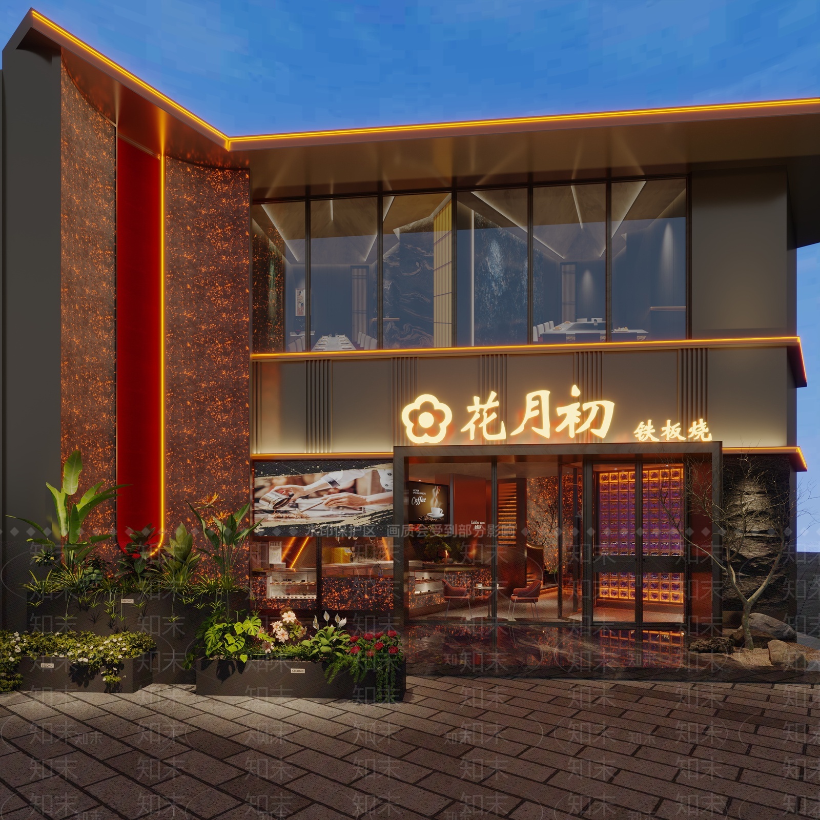 中餐厅3D模型下载【ID:1209381507】