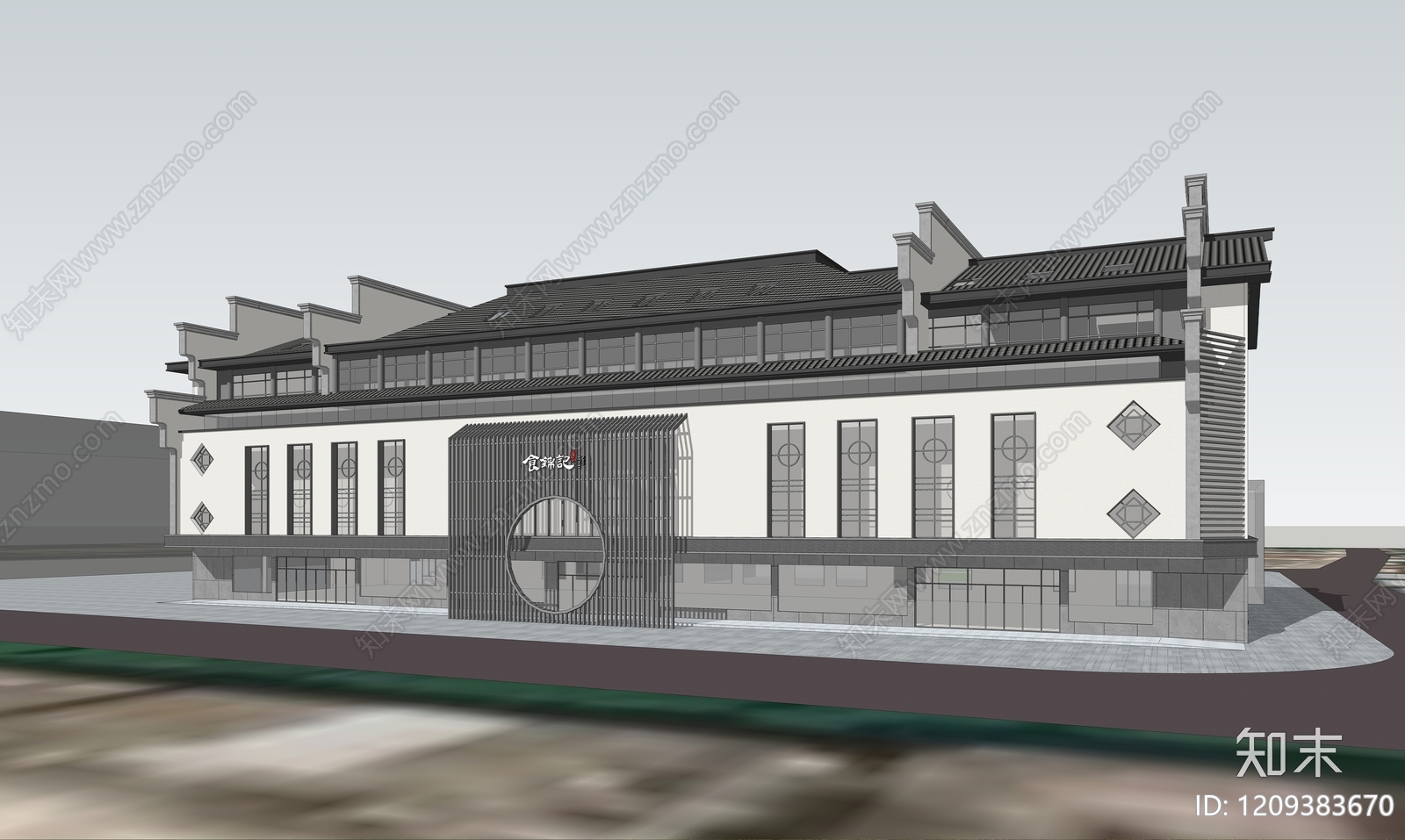 中式商业街SU模型下载【ID:1209383670】
