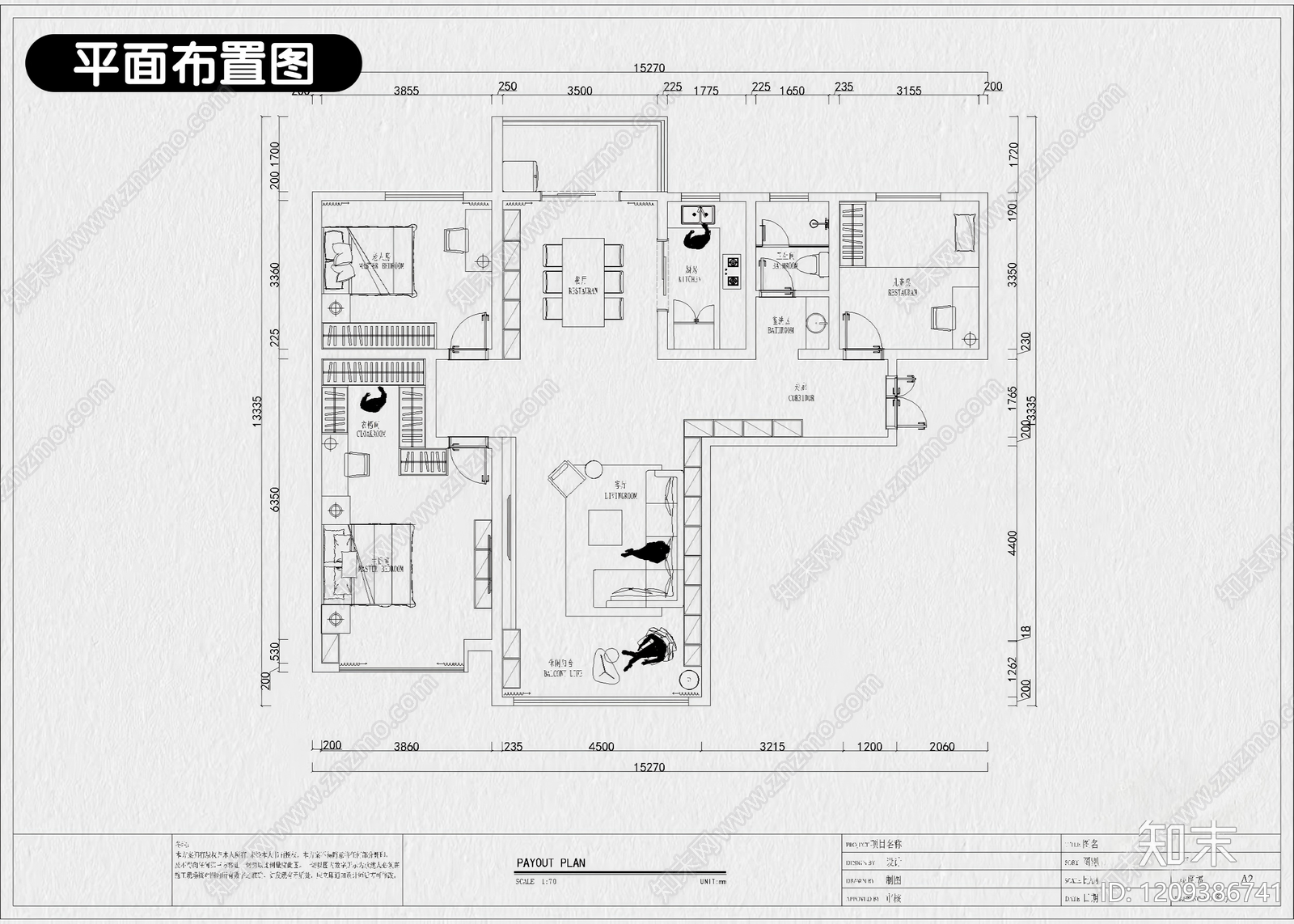 10套意式风格家装空间大平层CAD施工图附效果图cad施工图下载【ID:1209386741】