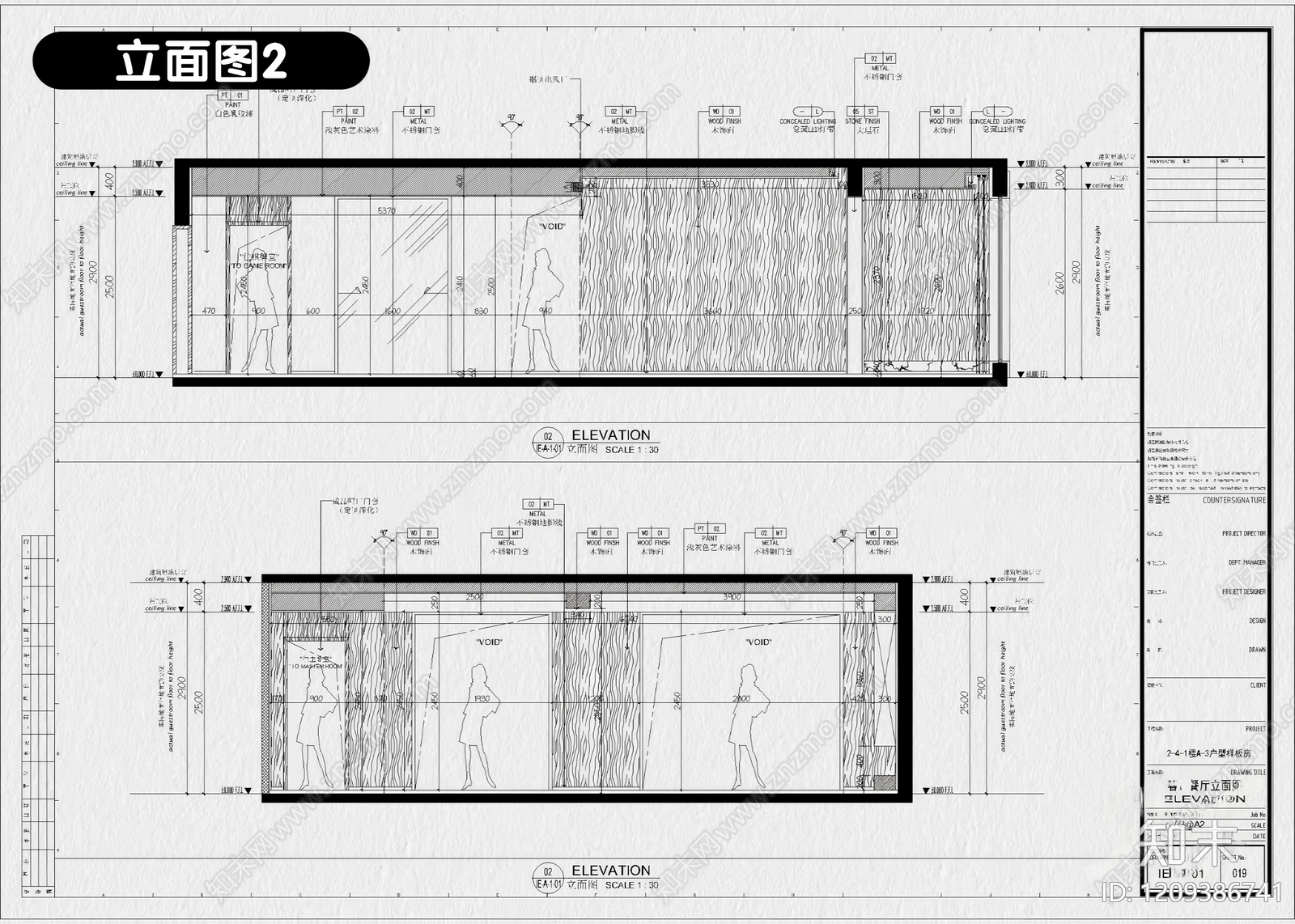 10套意式风格家装空间大平层CAD施工图附效果图cad施工图下载【ID:1209386741】