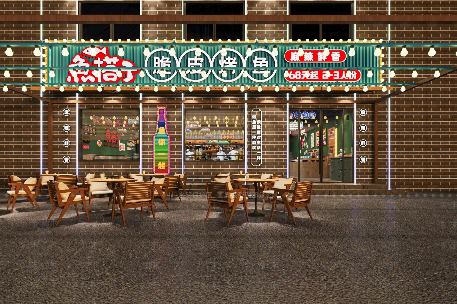 工业风复古烤鱼店3D模型下载【ID:1209391914】