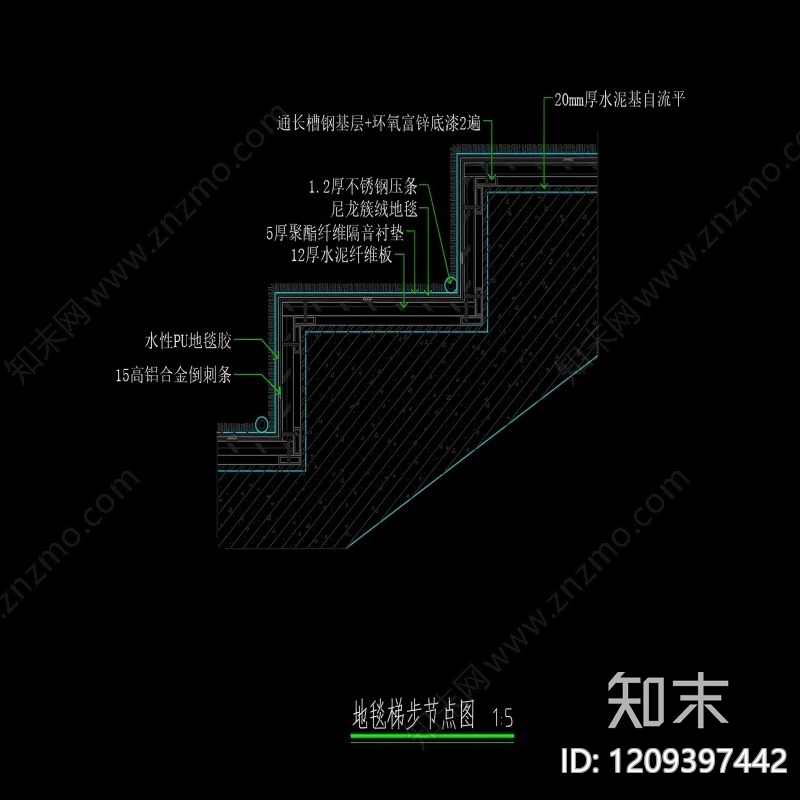 地毯节点cad施工图下载【ID:1209397442】