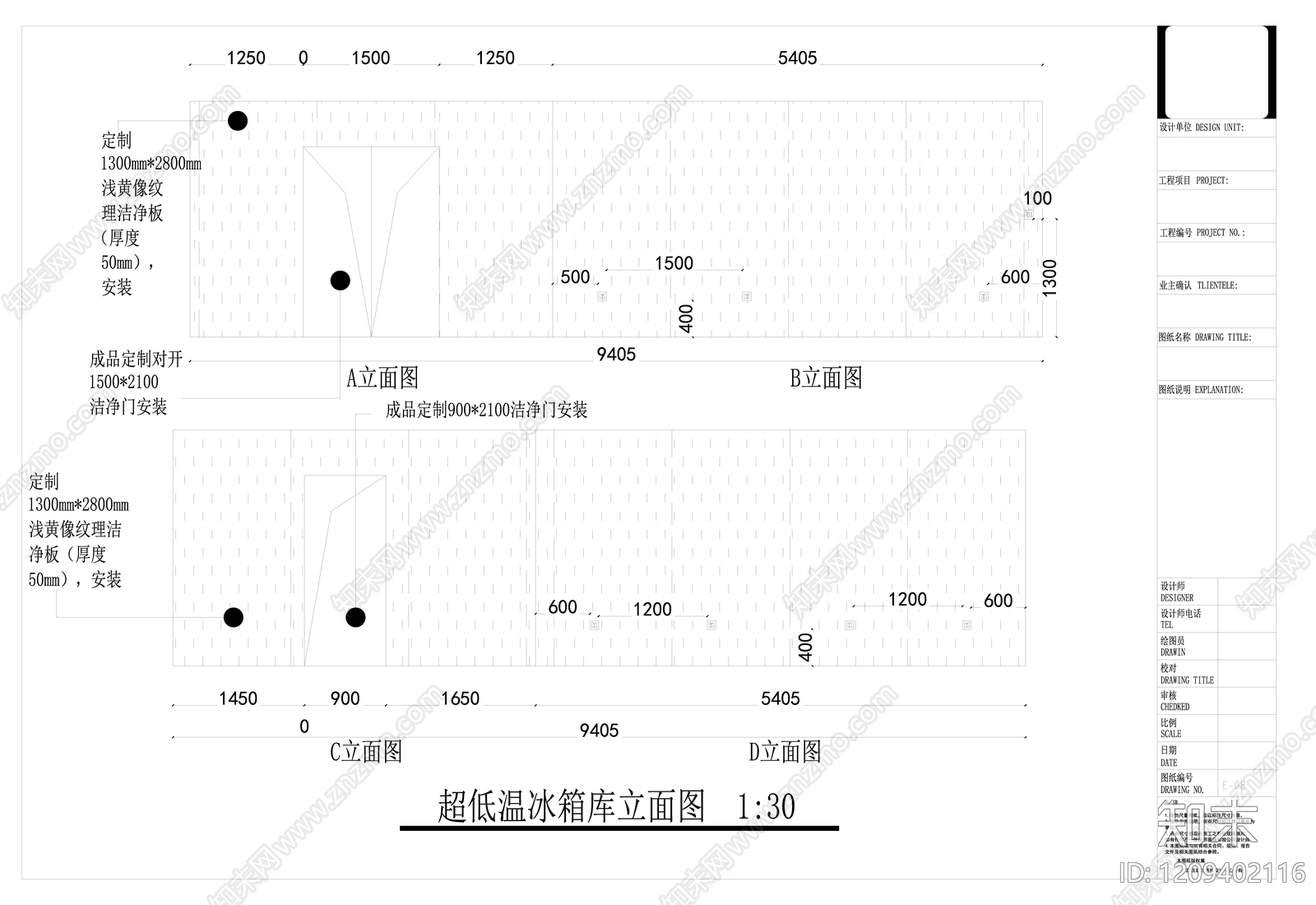 现代医院cad施工图下载【ID:1209402116】