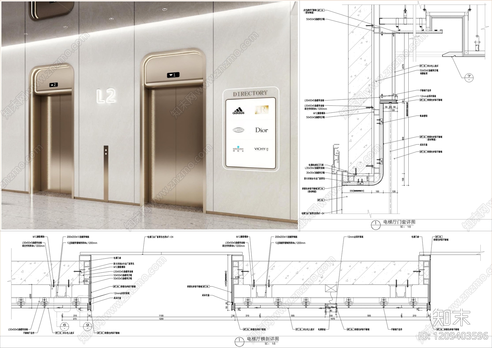 现代电梯厅施工图下载【ID:1209403596】