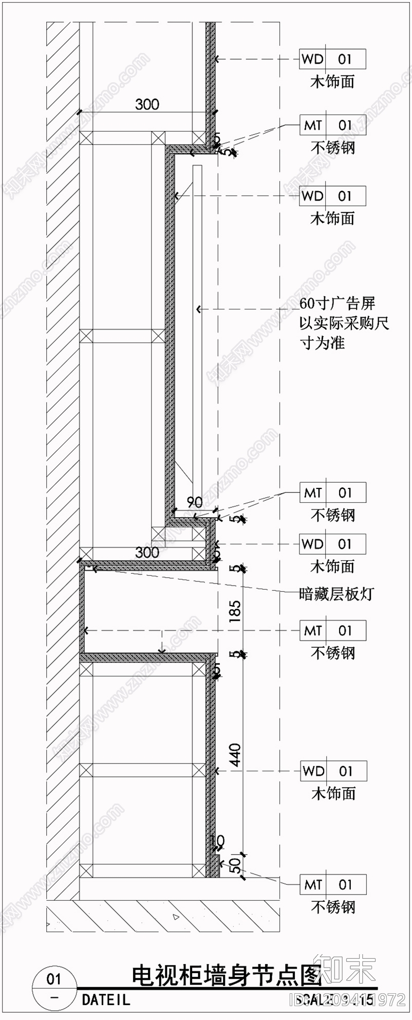 背景墙节点cad施工图下载【ID:1209411972】