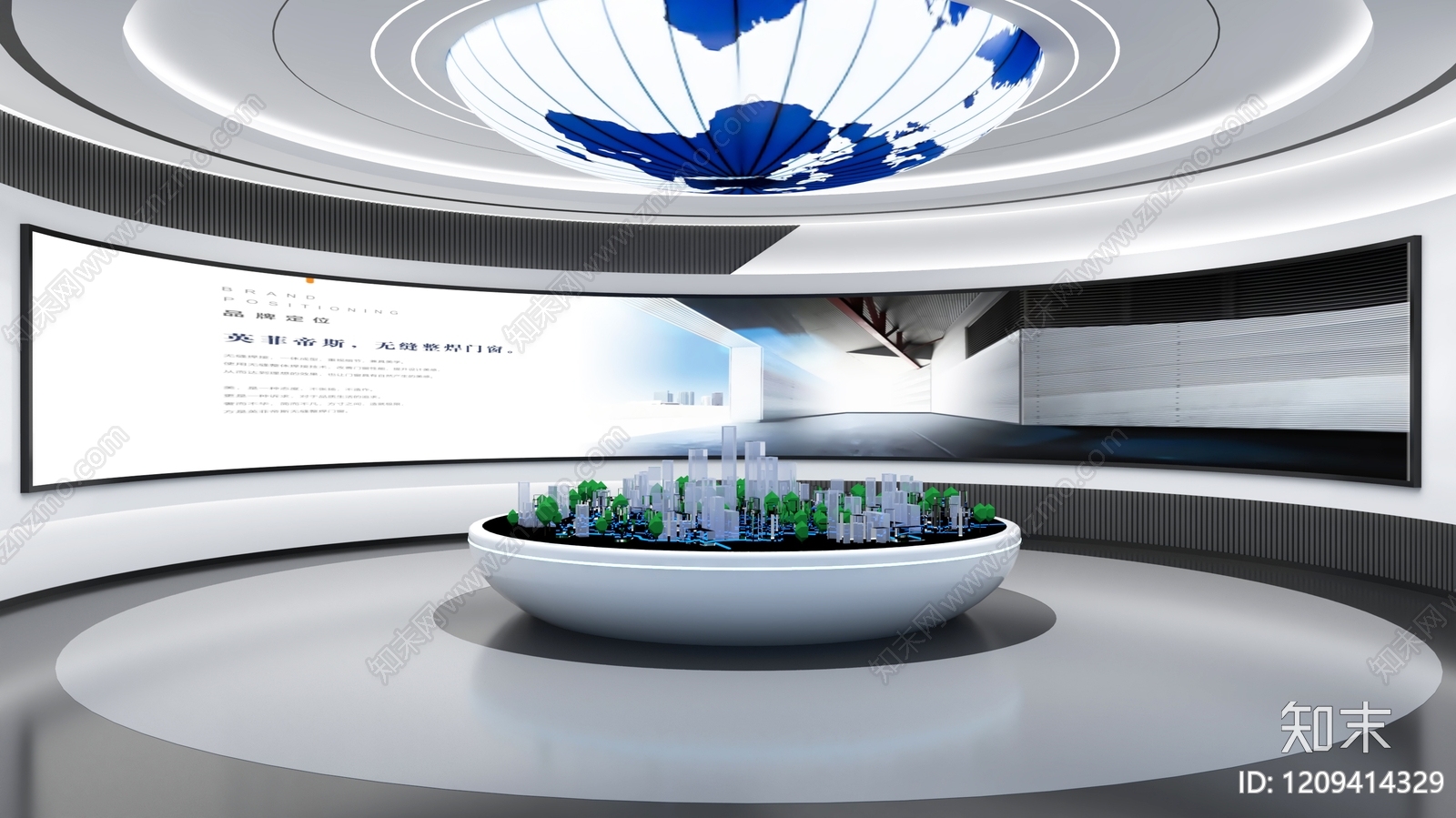 极简主义门窗展厅3D模型下载【ID:1209414329】