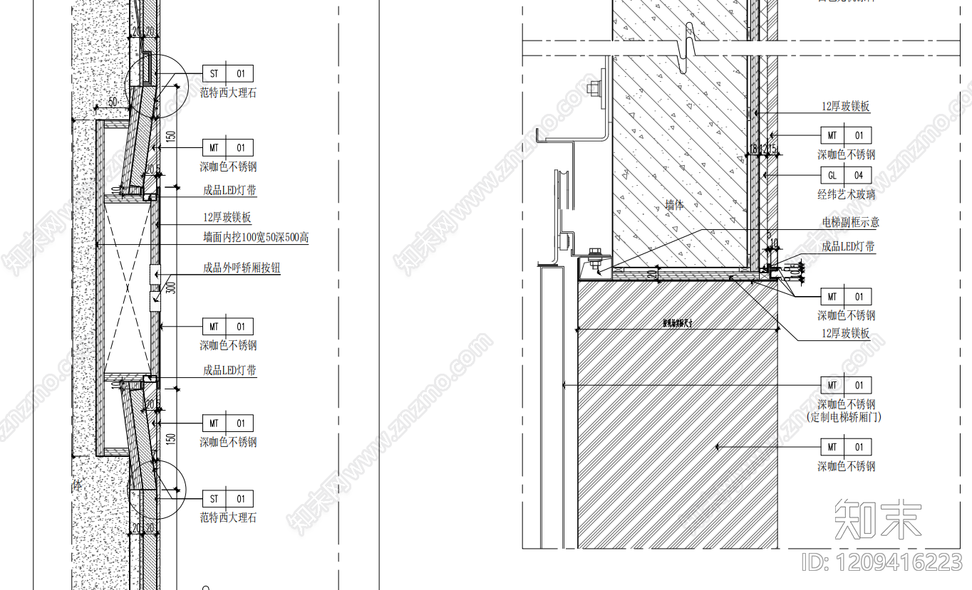 现代其他节点详图施工图下载【ID:1209416223】