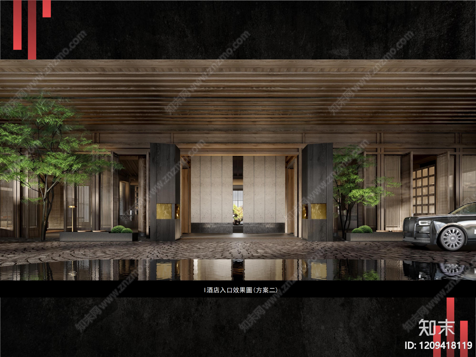 中式新中式酒店下载【ID:1209418119】