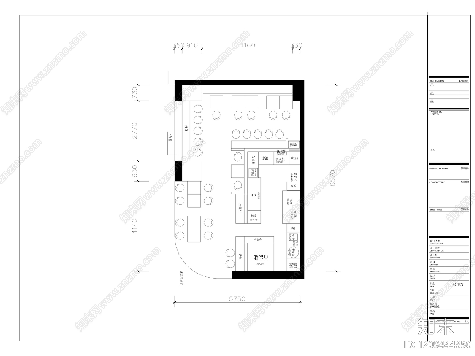 28套面馆餐馆快餐店CAD施工图cad施工图下载【ID:1209444350】