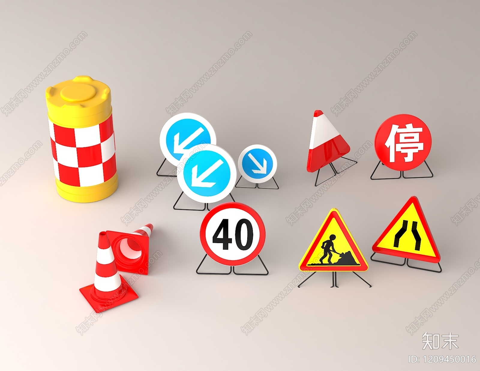 交通警示风安全设施3D模型下载【ID:1209450016】