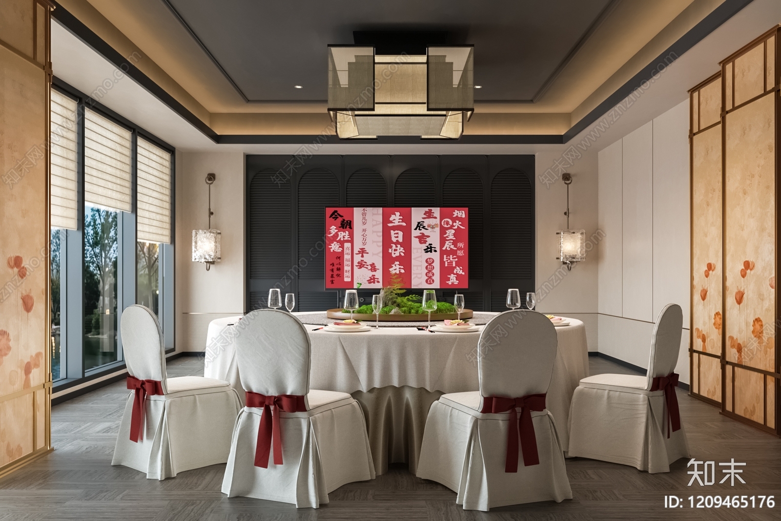 现代包厢SU模型下载【ID:1209465176】