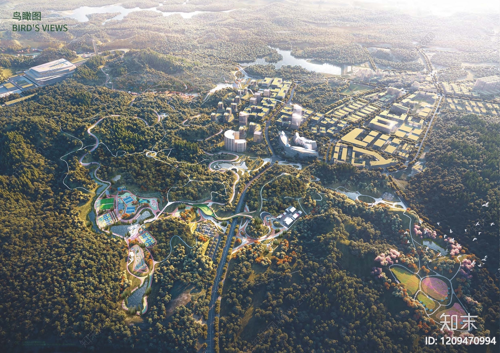 极简现代山地公园景观下载【ID:1209470994】