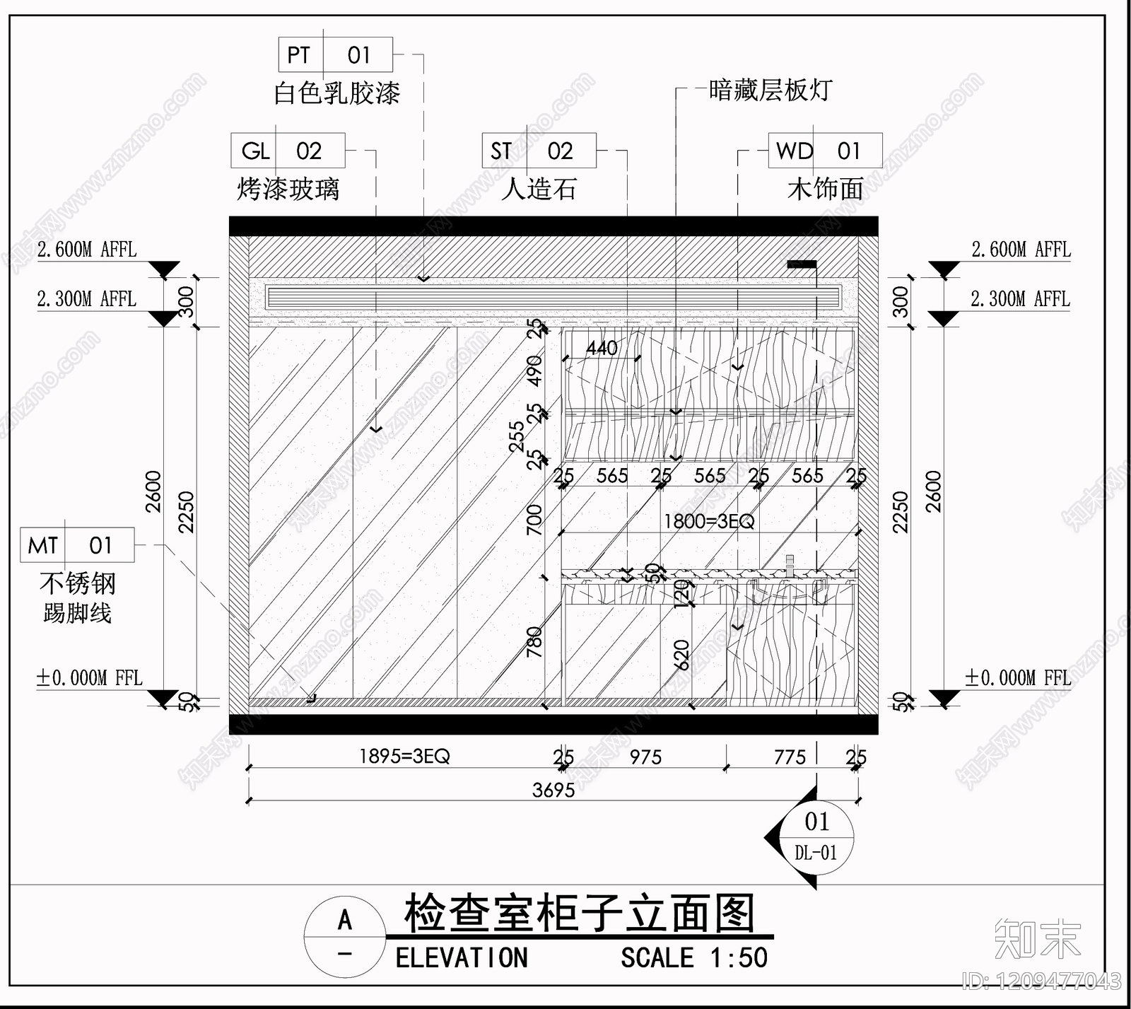 柜体节点cad施工图下载【ID:1209477043】