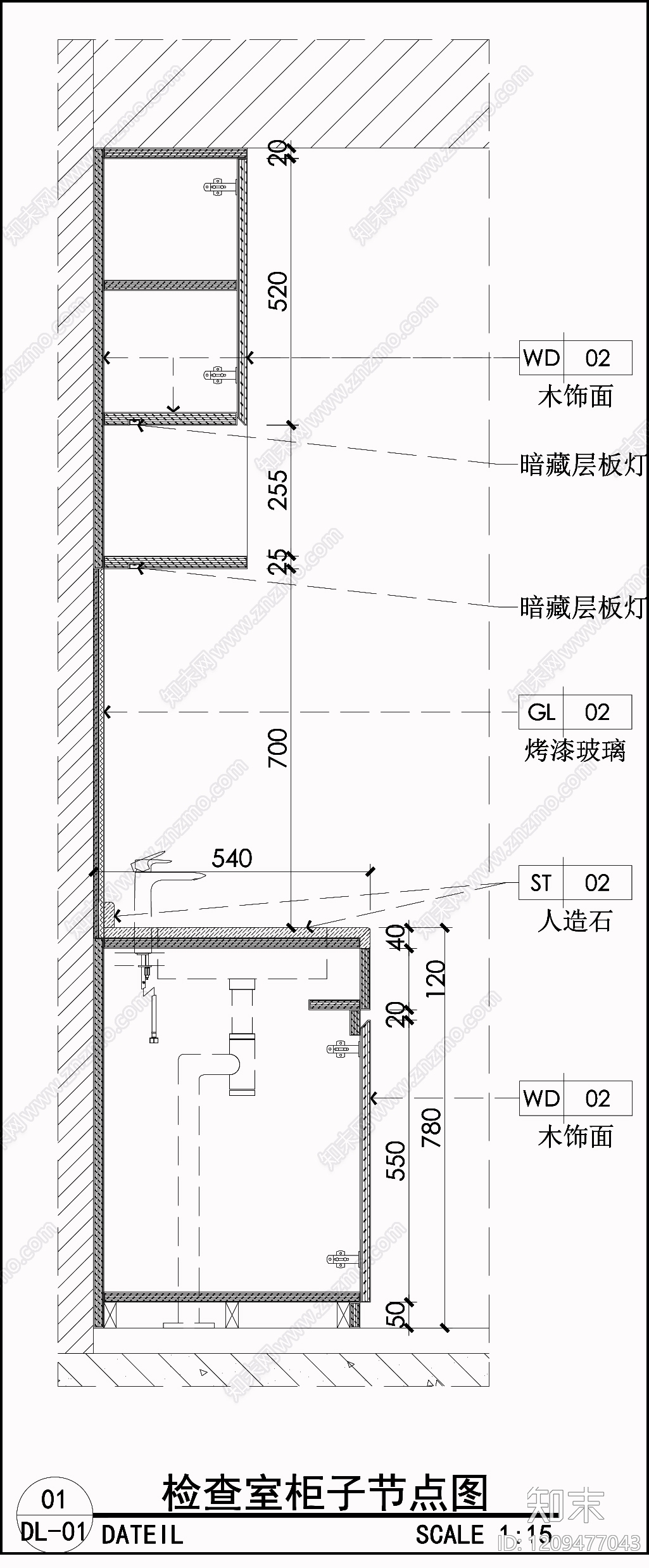 柜体节点cad施工图下载【ID:1209477043】