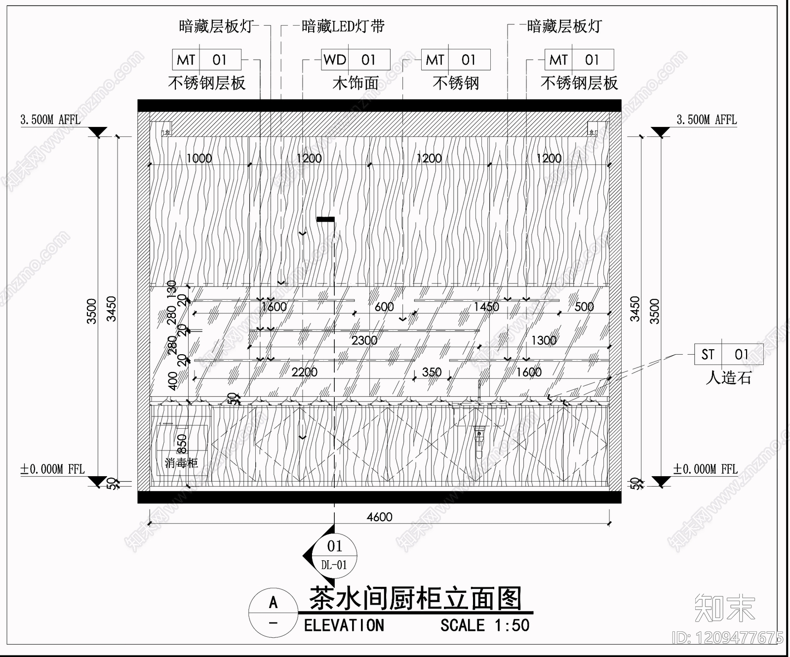 柜体节点cad施工图下载【ID:1209477675】