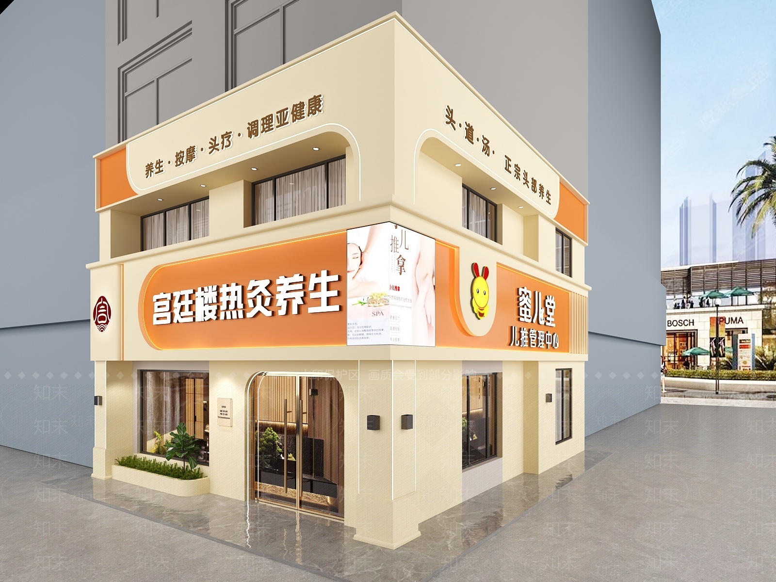 门头3D模型下载【ID:1209481807】