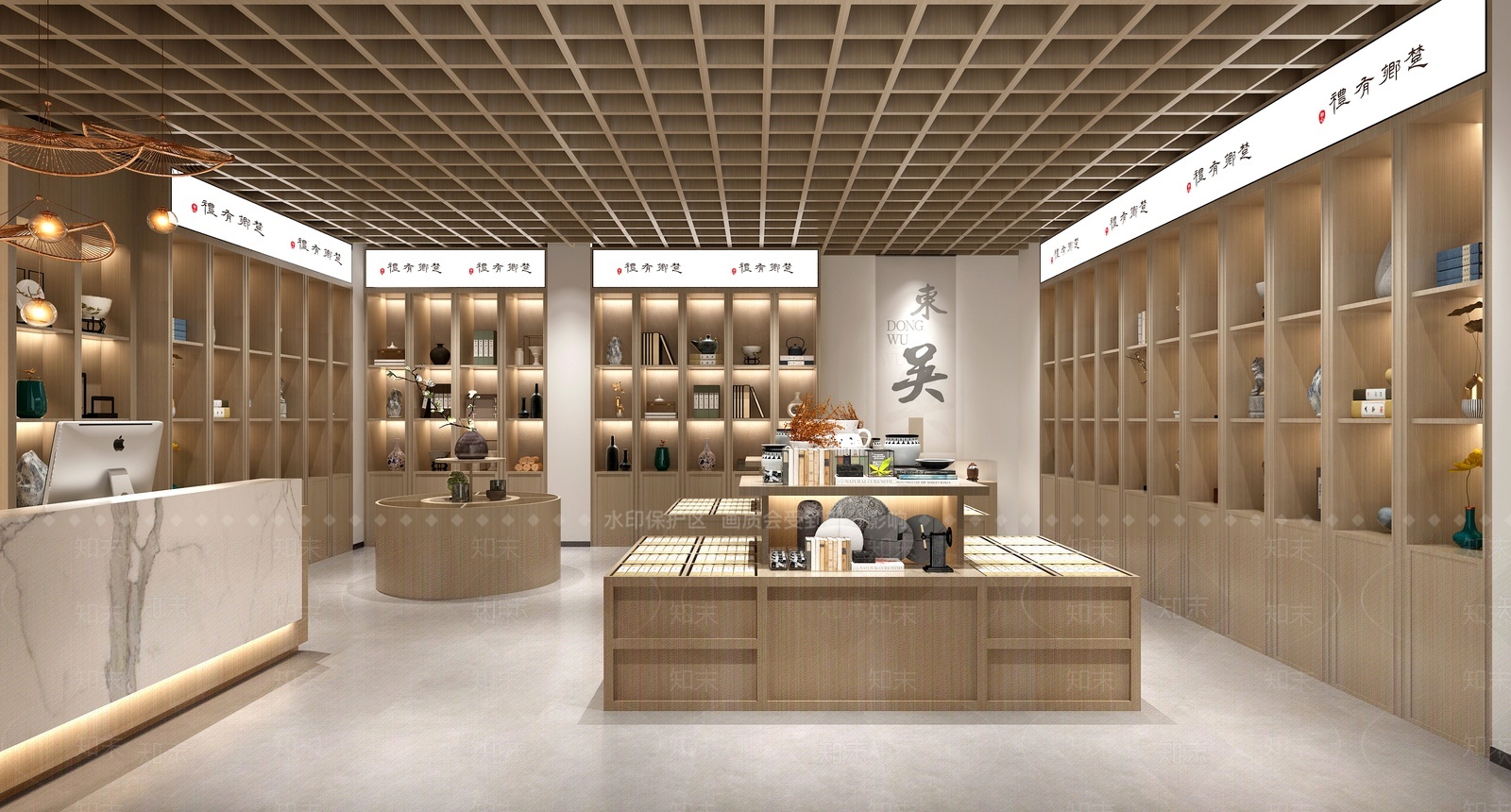 新中式原木玩具礼品店3D模型下载【ID:1209482624】