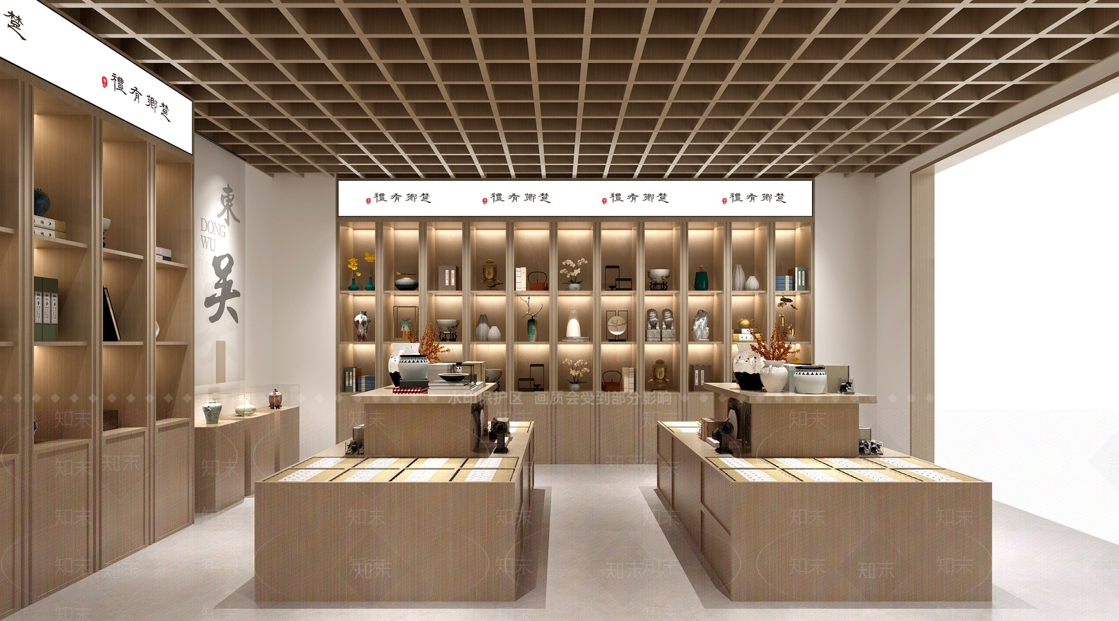 玩具礼品店3D模型下载【ID:1209482624】