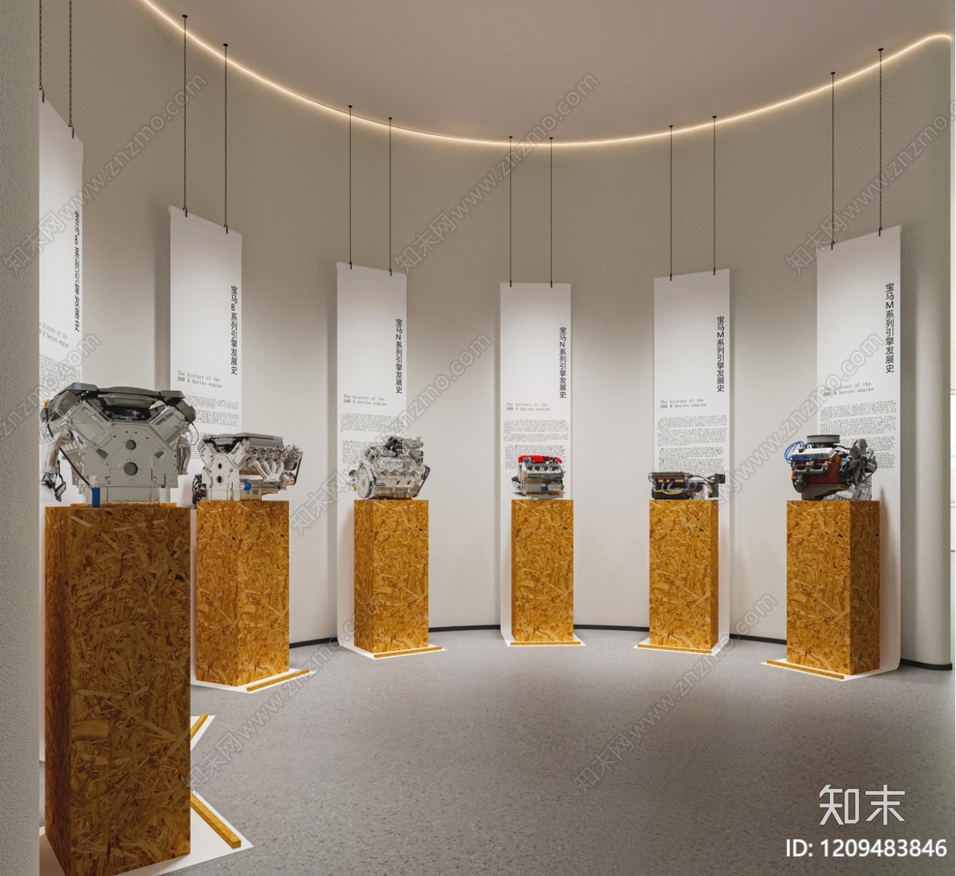 极简汽车展厅3D模型下载【ID:1209483846】