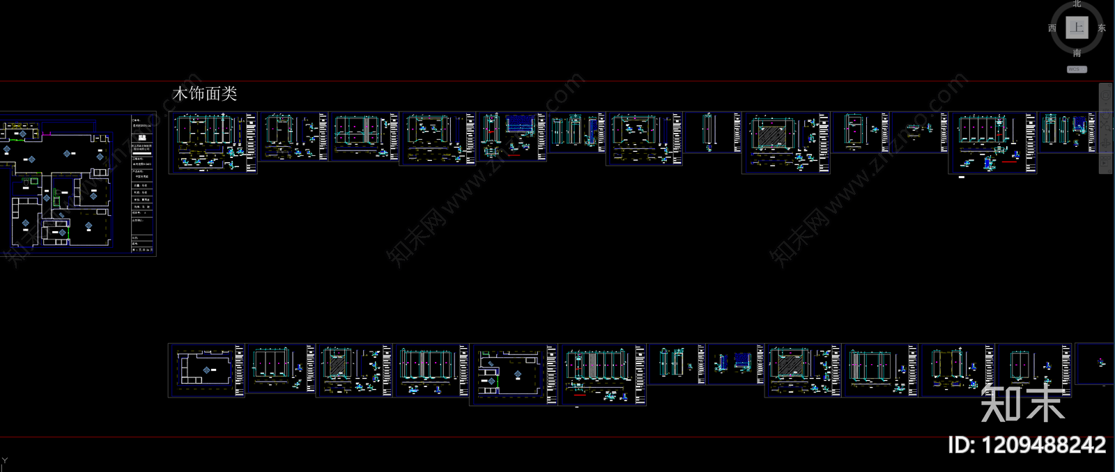 全屋定制施工图下载【ID:1209488242】