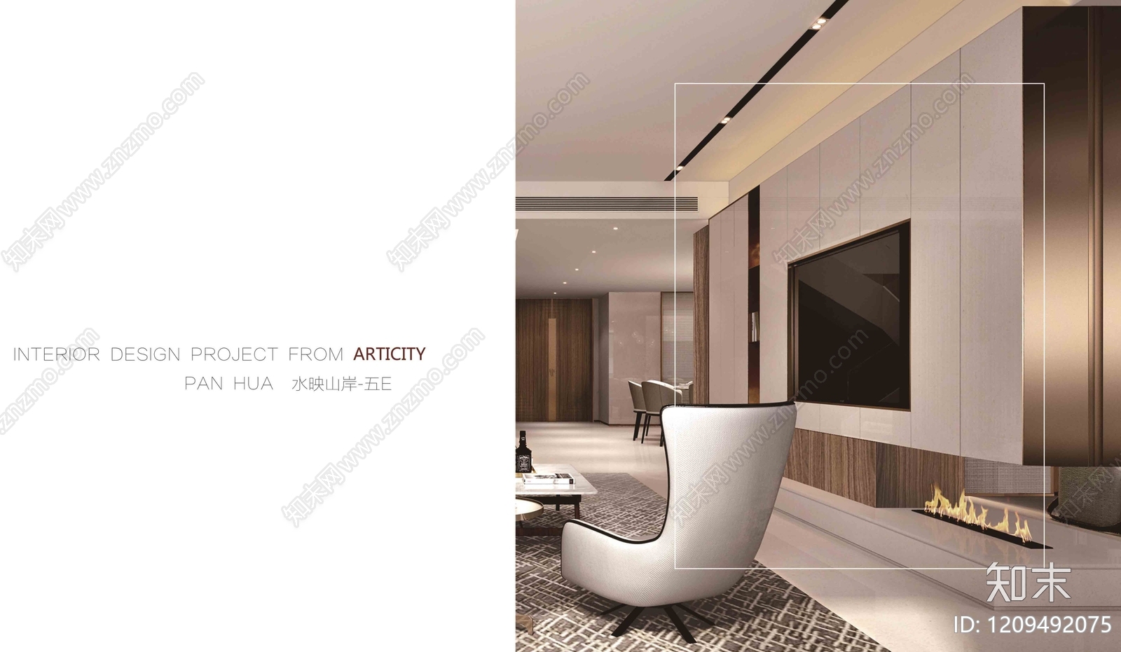 现代样板间下载【ID:1209492075】