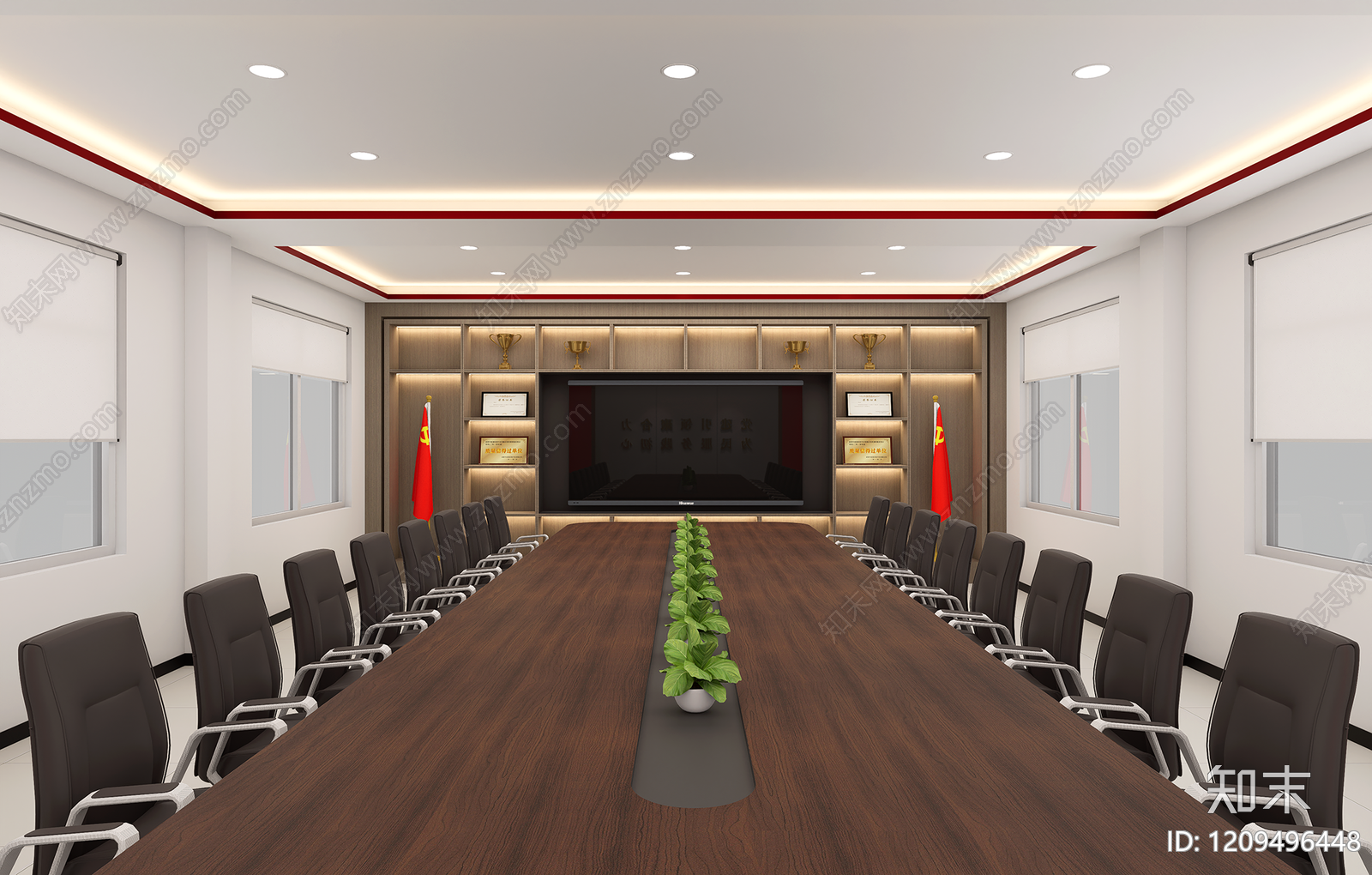 现代会议室SU模型下载【ID:1209496448】