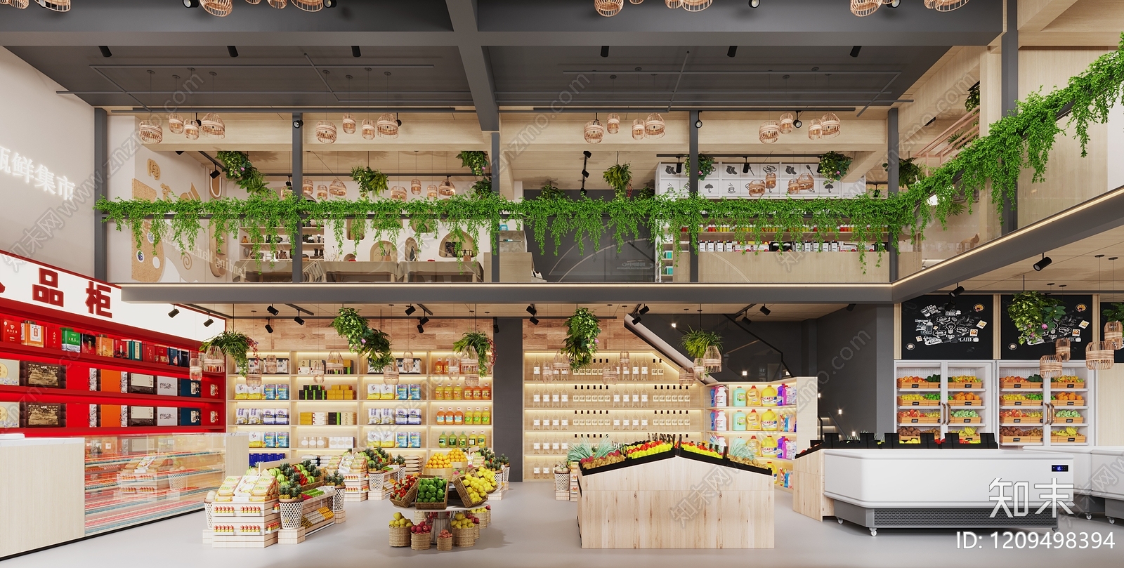 原木风超市3D模型下载【ID:1209498394】