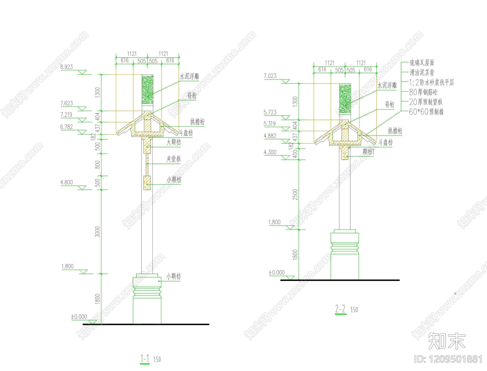 仿古建筑cad施工图下载【ID:1209501881】
