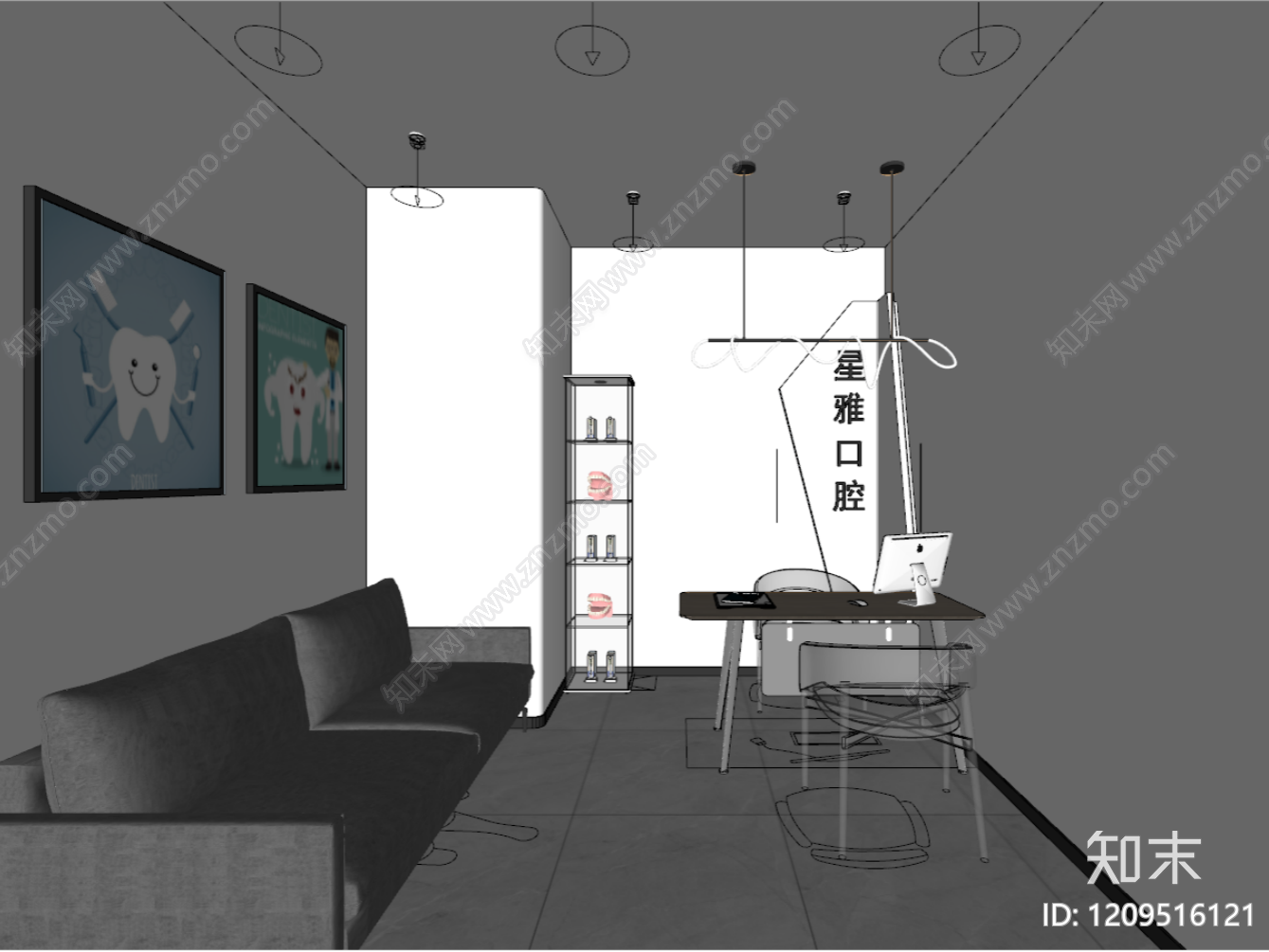 现代医院SU模型下载【ID:1209516121】
