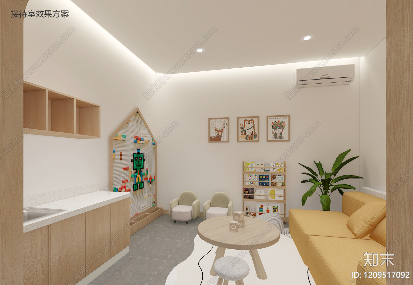现代简约幼儿园3D模型下载【ID:1209517092】