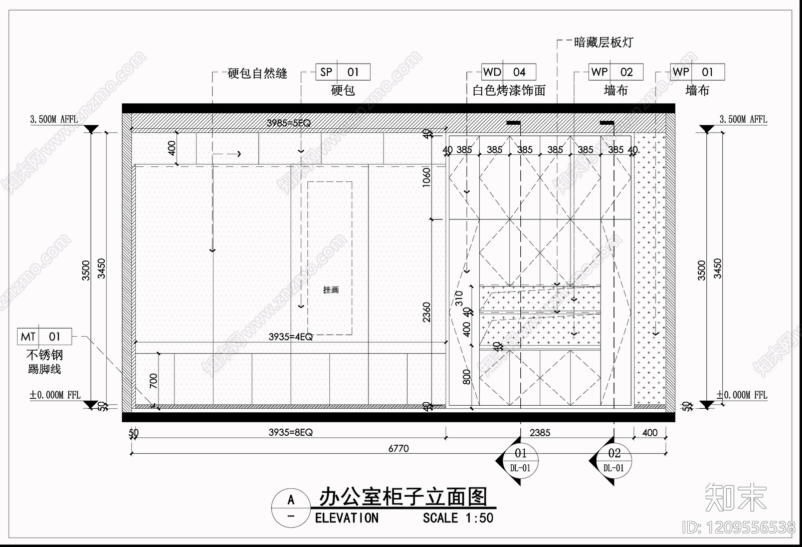 柜体节点cad施工图下载【ID:1209556538】