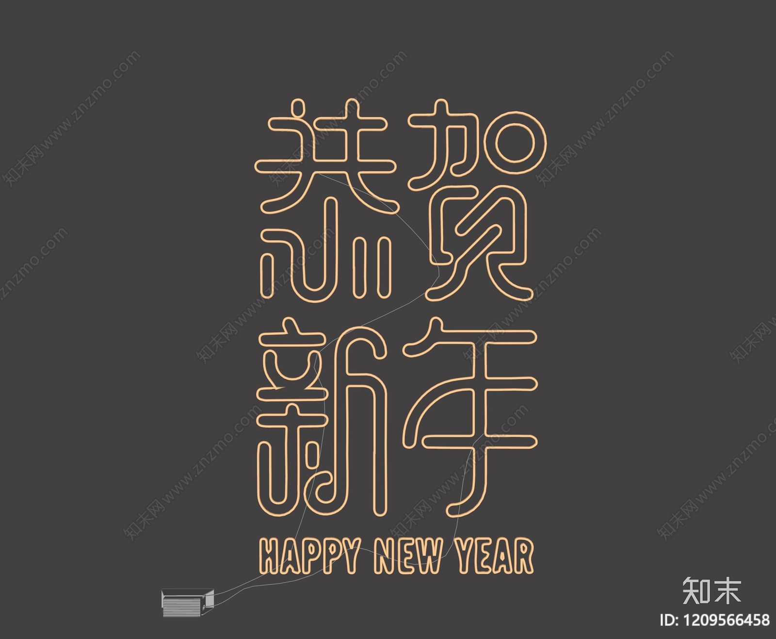 现代霓虹灯SU模型下载【ID:1209566458】