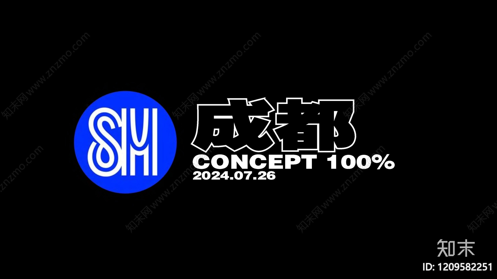 现代商业综合体建筑下载【ID:1209582251】