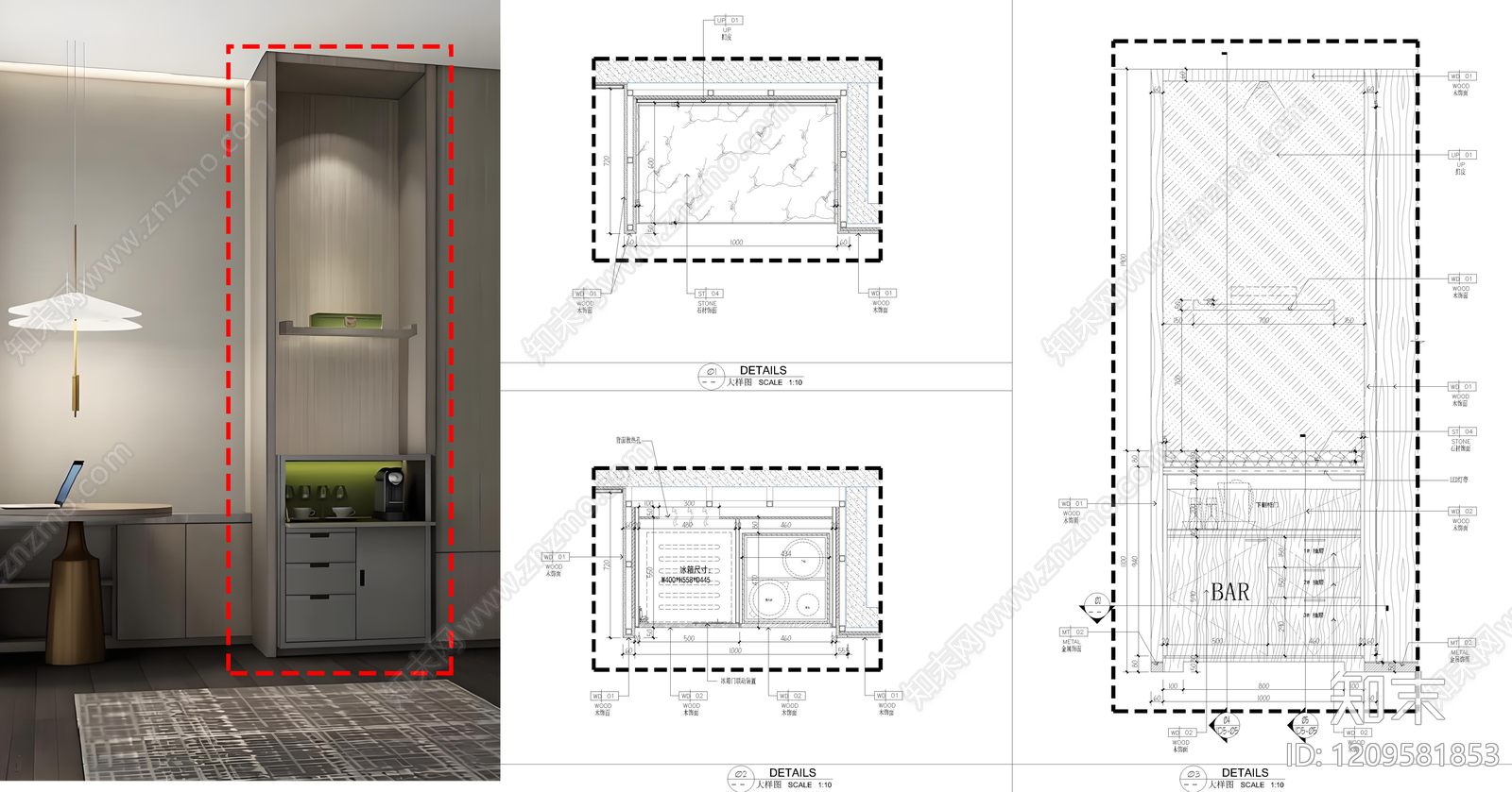 吧台节点施工图下载【ID:1209581853】