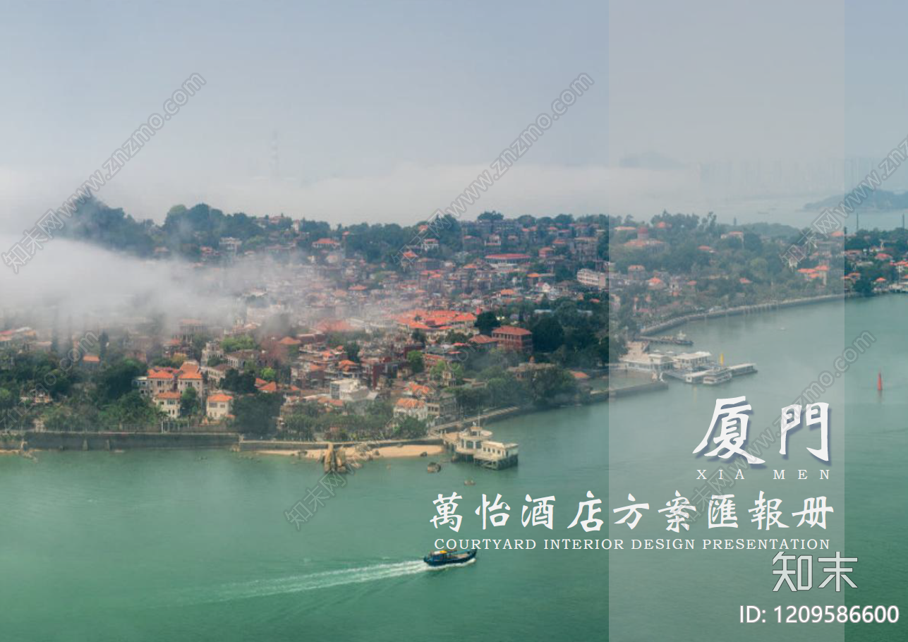 意式轻奢酒店下载【ID:1209586600】