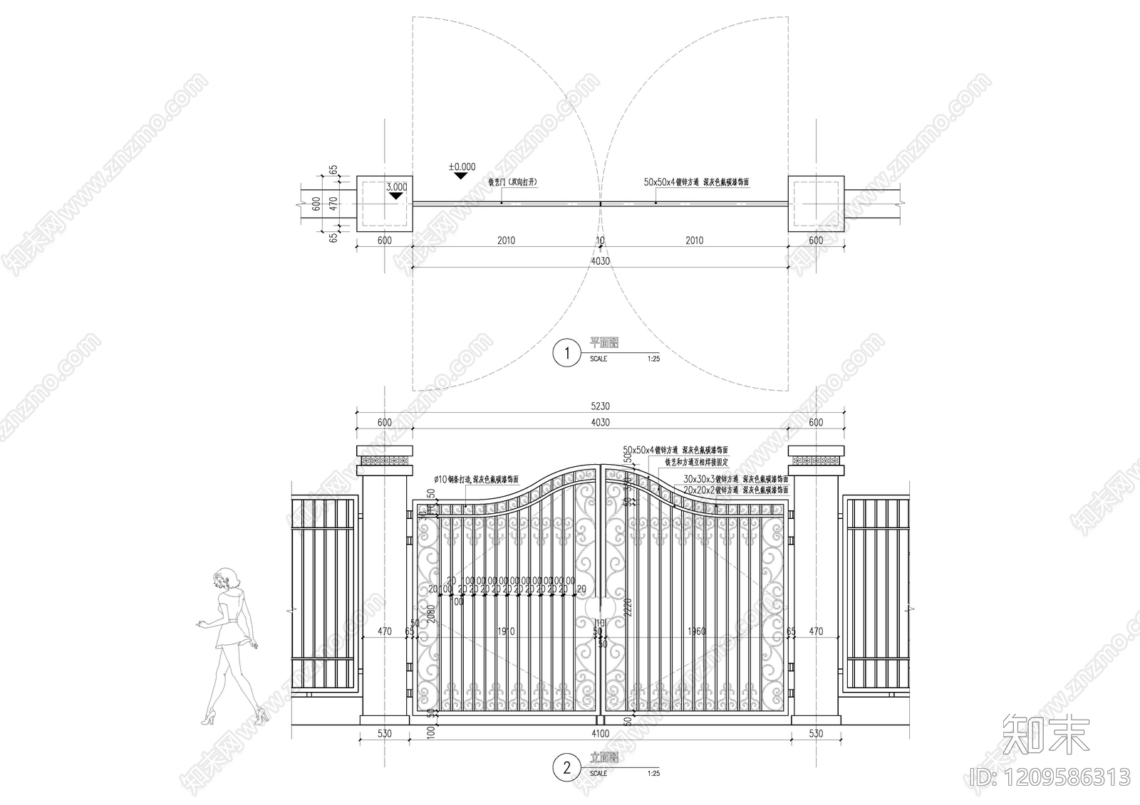 铁艺大门施工图下载【ID:1209586313】