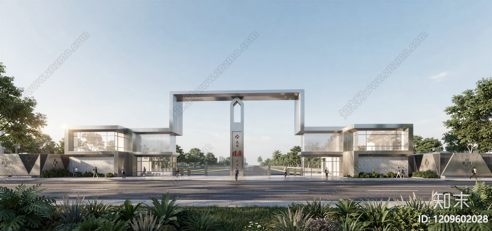 现代轻奢门卫室SU模型下载【ID:1209602028】