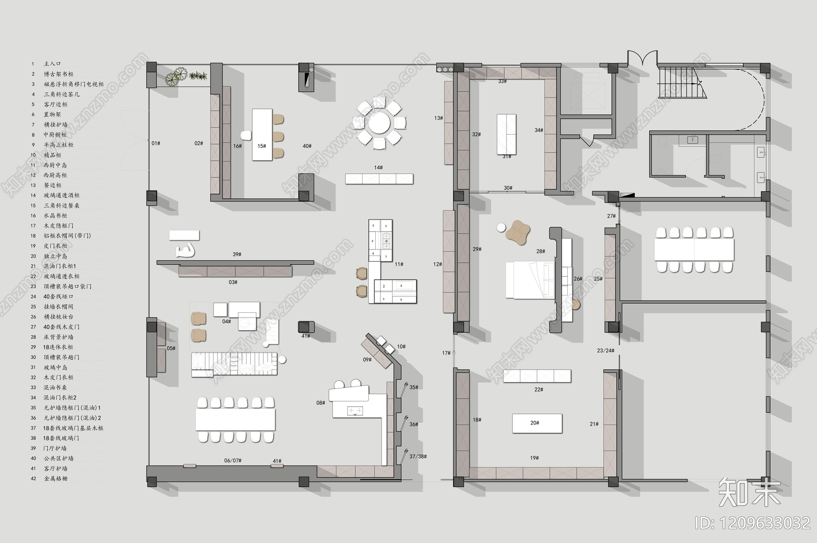 家具展厅施工图下载【ID:1209633032】