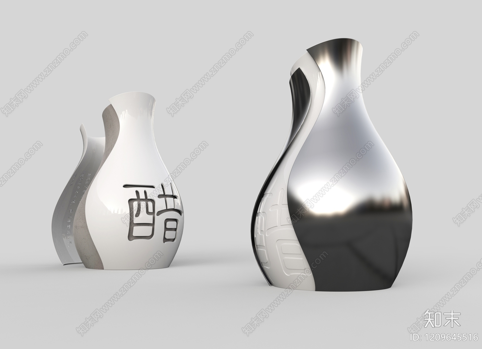 新中式景观雕塑3D模型下载【ID:1209645516】