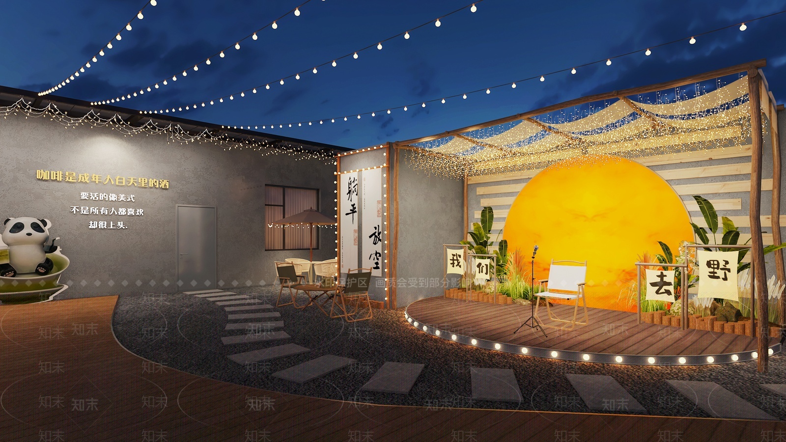 商业景观3D模型下载【ID:1209664200】