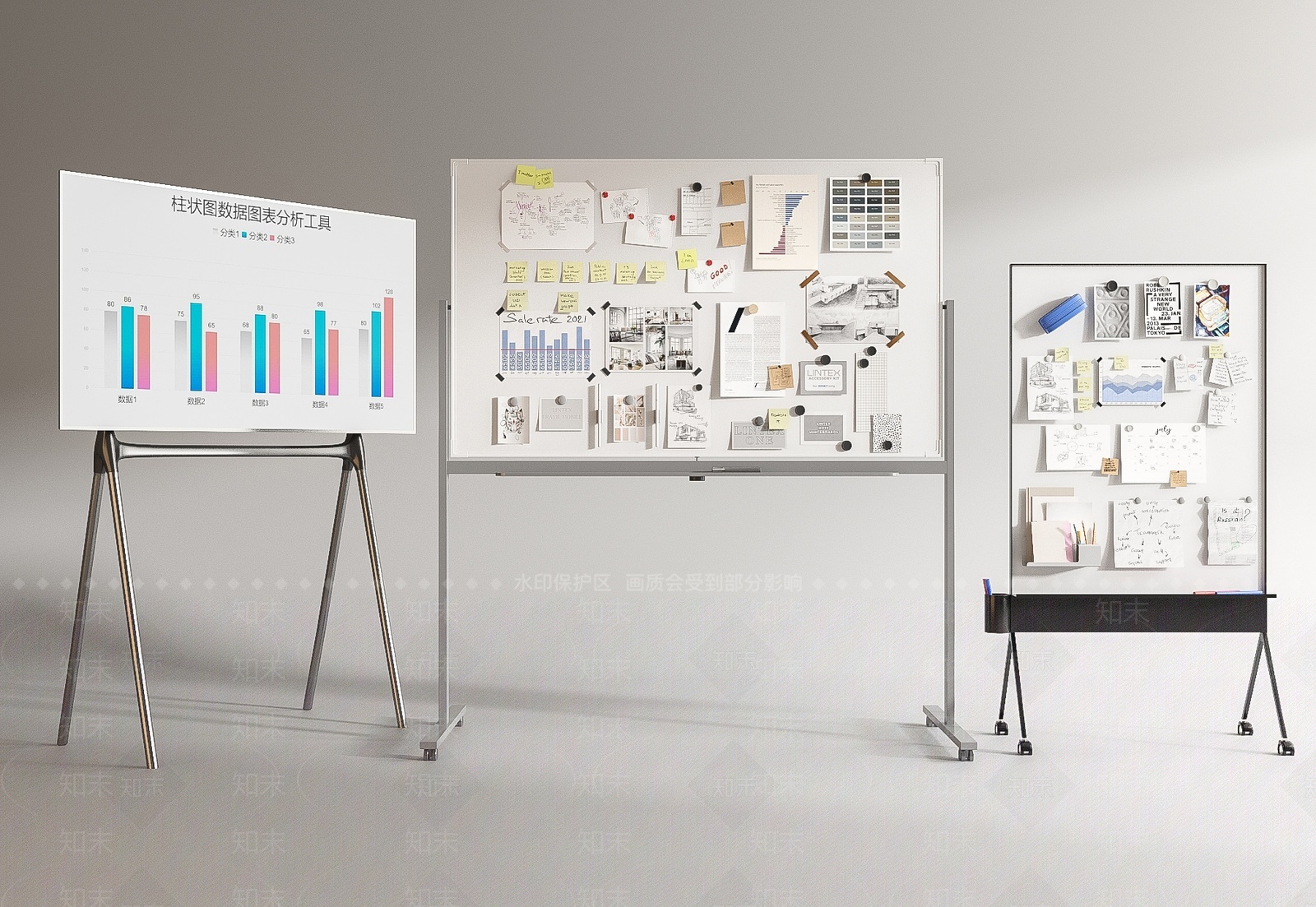 办公白板SU模型下载【ID:1209677651】