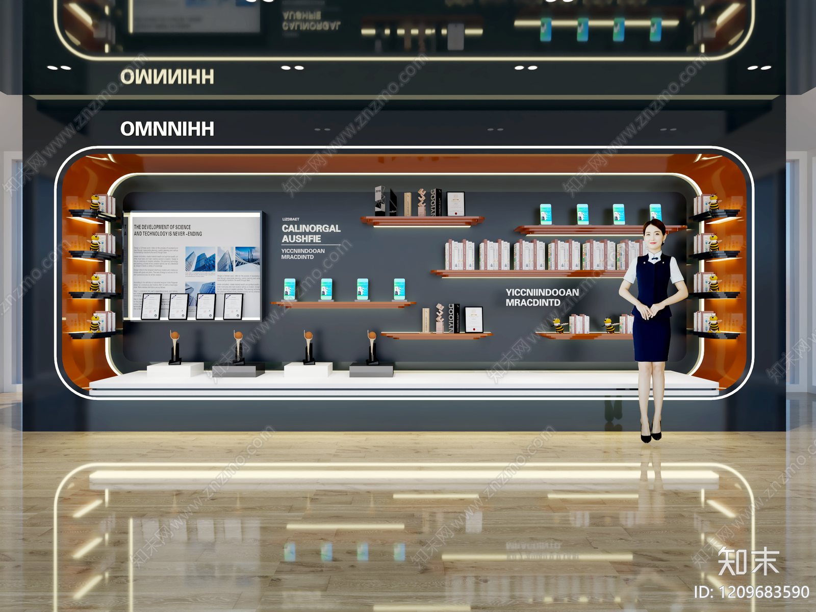 现代简约电子产品展示墙3D模型下载【ID:1209683590】