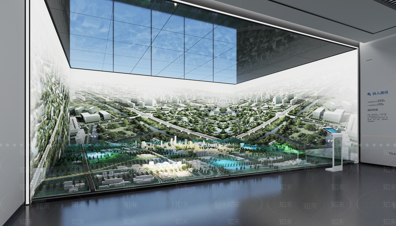 展厅沙盘3D模型下载【ID:1209707245】