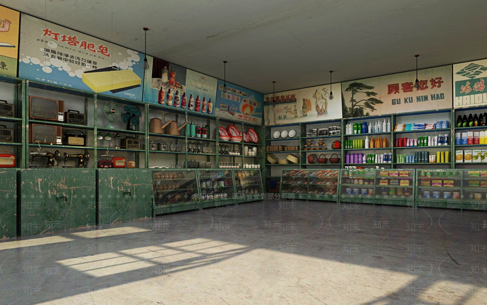 现代烟酒店3D模型下载【ID:1209707748】