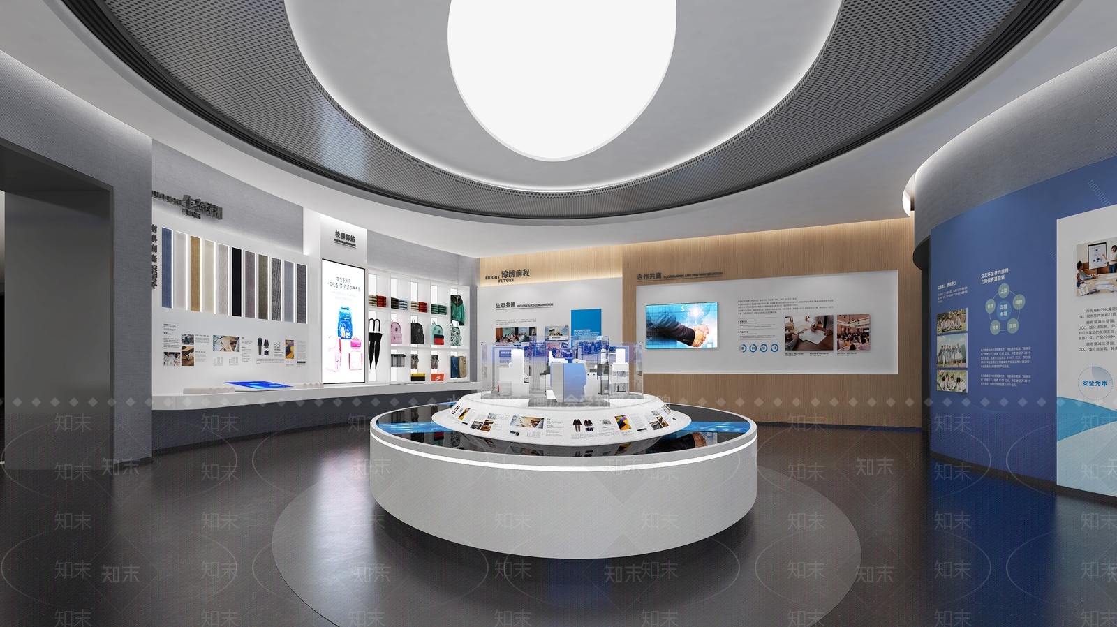 其他展厅3D模型下载【ID:1209732140】