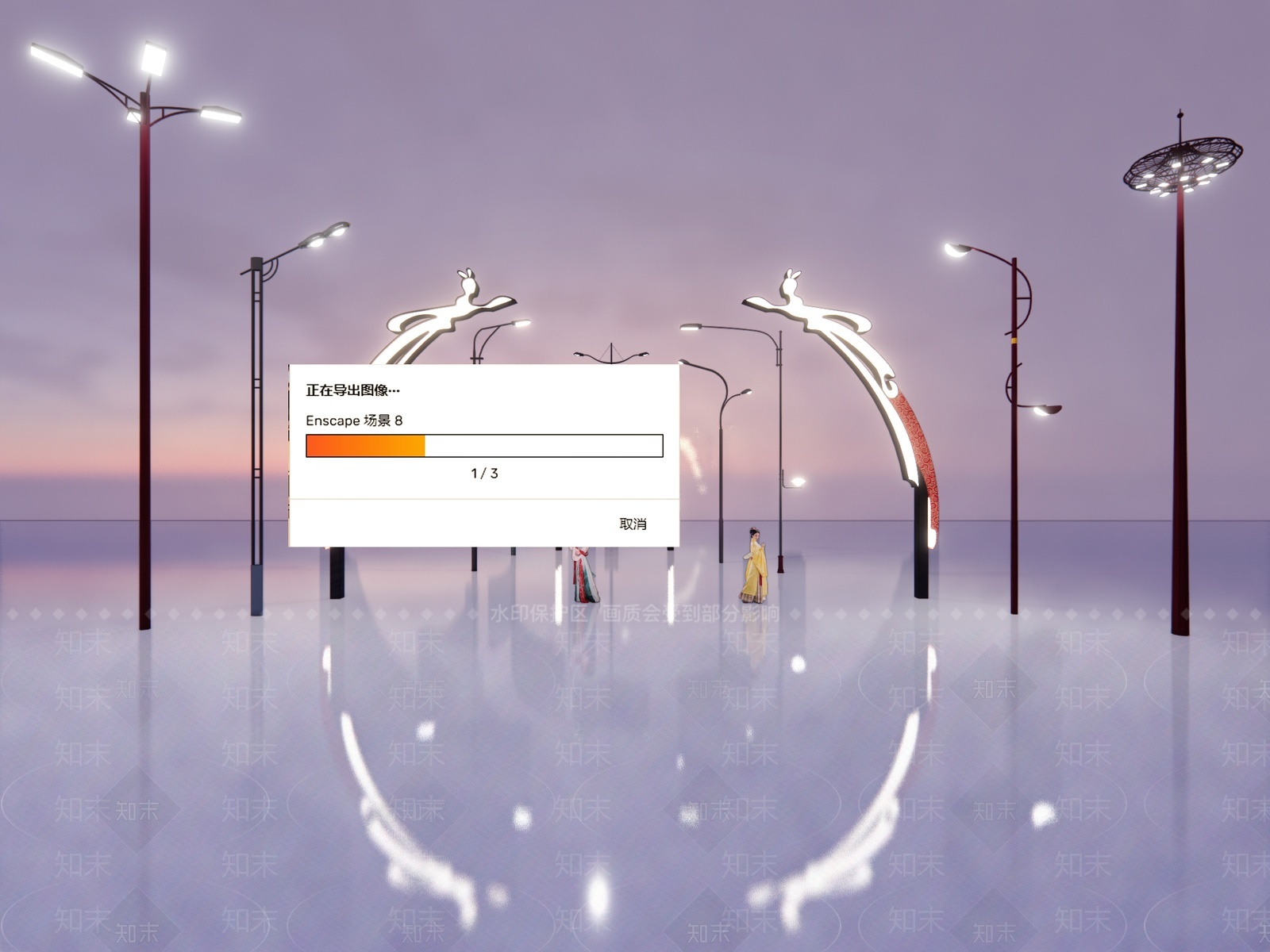 现代创意路灯SU模型下载【ID:1209743561】