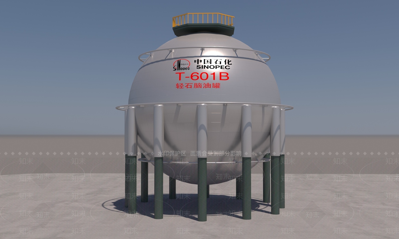 工业设备3D模型下载【ID:1209760930】