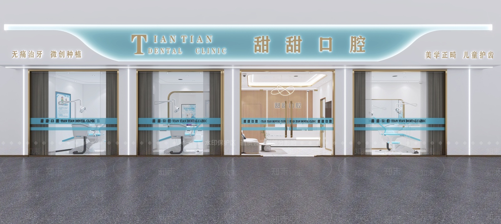 口腔医院门头3D模型下载【ID:1209765014】