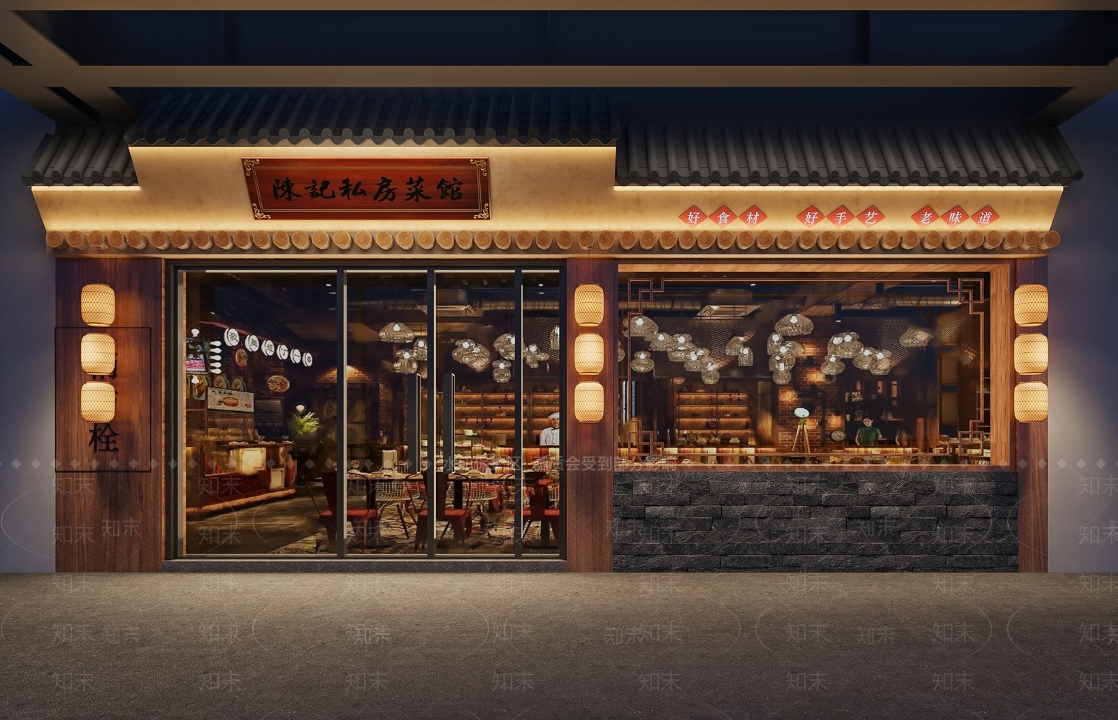 门头3D模型下载【ID:1209789696】