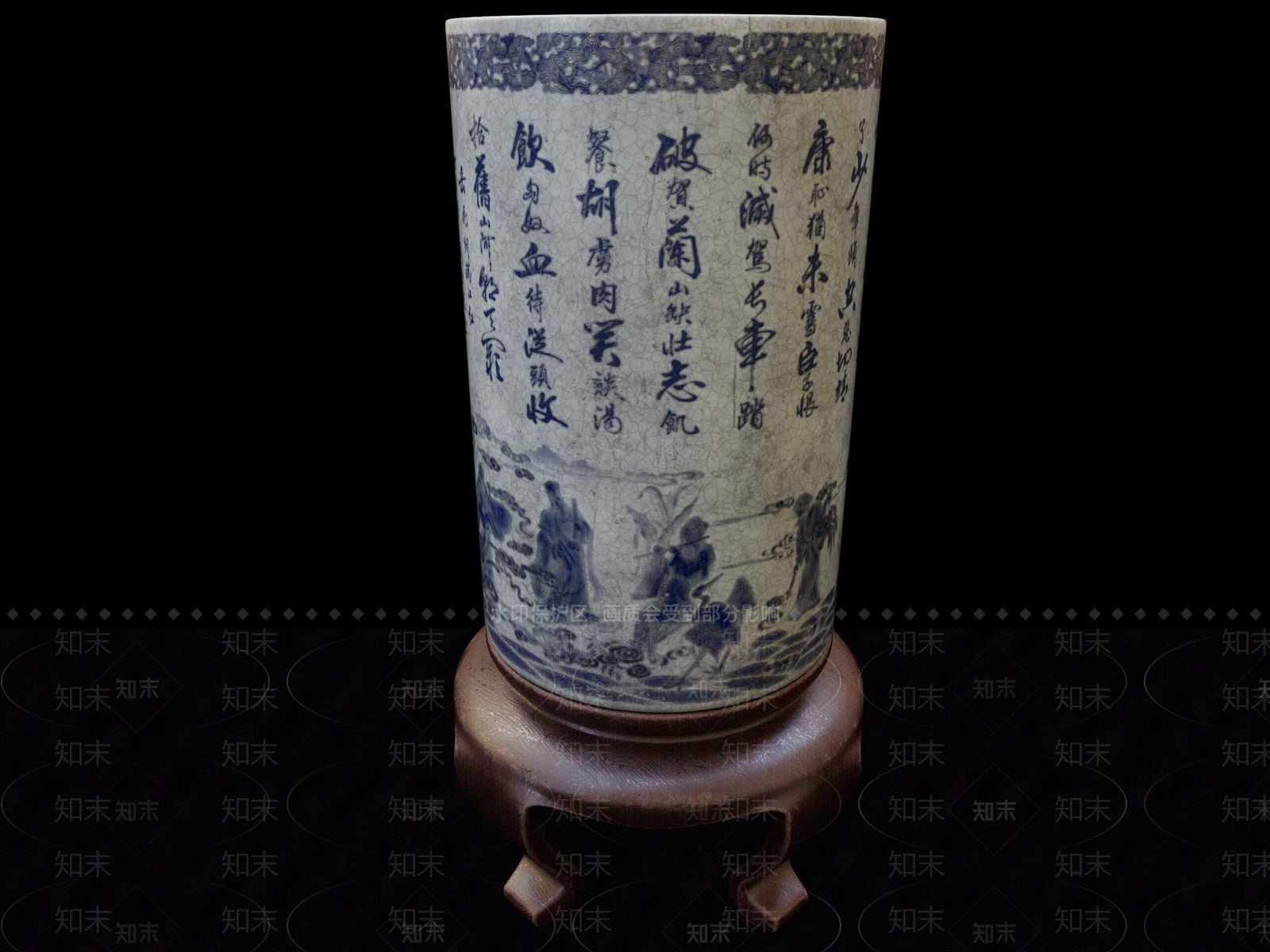 中式中国书画缸3D模型下载【ID:1209789905】